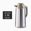 Shimizu Stainless Steel Insulated Thermos Flask