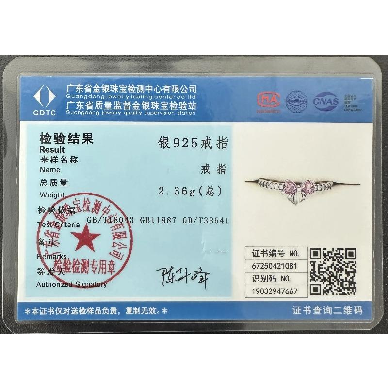 Original Copper Open Ring Star & Moon Foot Claw Heart Adjustable Ring For Women Wedding Birthday Party Jewelry Gift