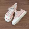 Fashion Women's Canvas Sneakers Thick Bottom Casual Sports Shoes Round Toe Lace-Up White Shoes Good Matching Platform Shoes