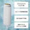 Panasonic Hair Removal Device Smooth Epil BeardVIO Compatible Cooling Function Light Beauty ES-NWHJC-H