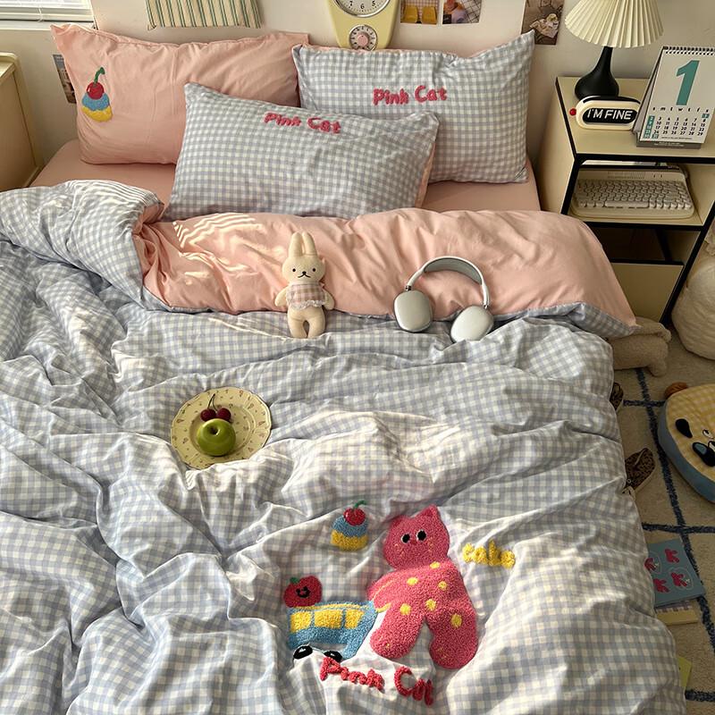 Lilang Pink Cat 4-Piece Bedding Set