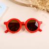 Baby Round Frame Sunglasses, Children's Fashionable And Cute Sunglasses