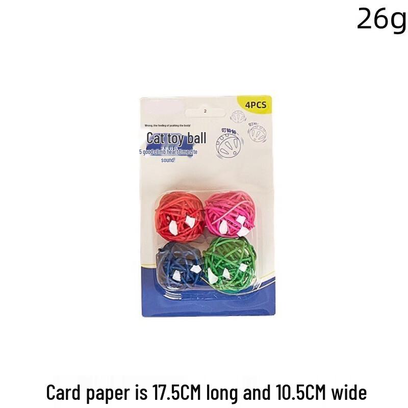 Durable Cat Teasing Bell Ball and Rattan Ball Set