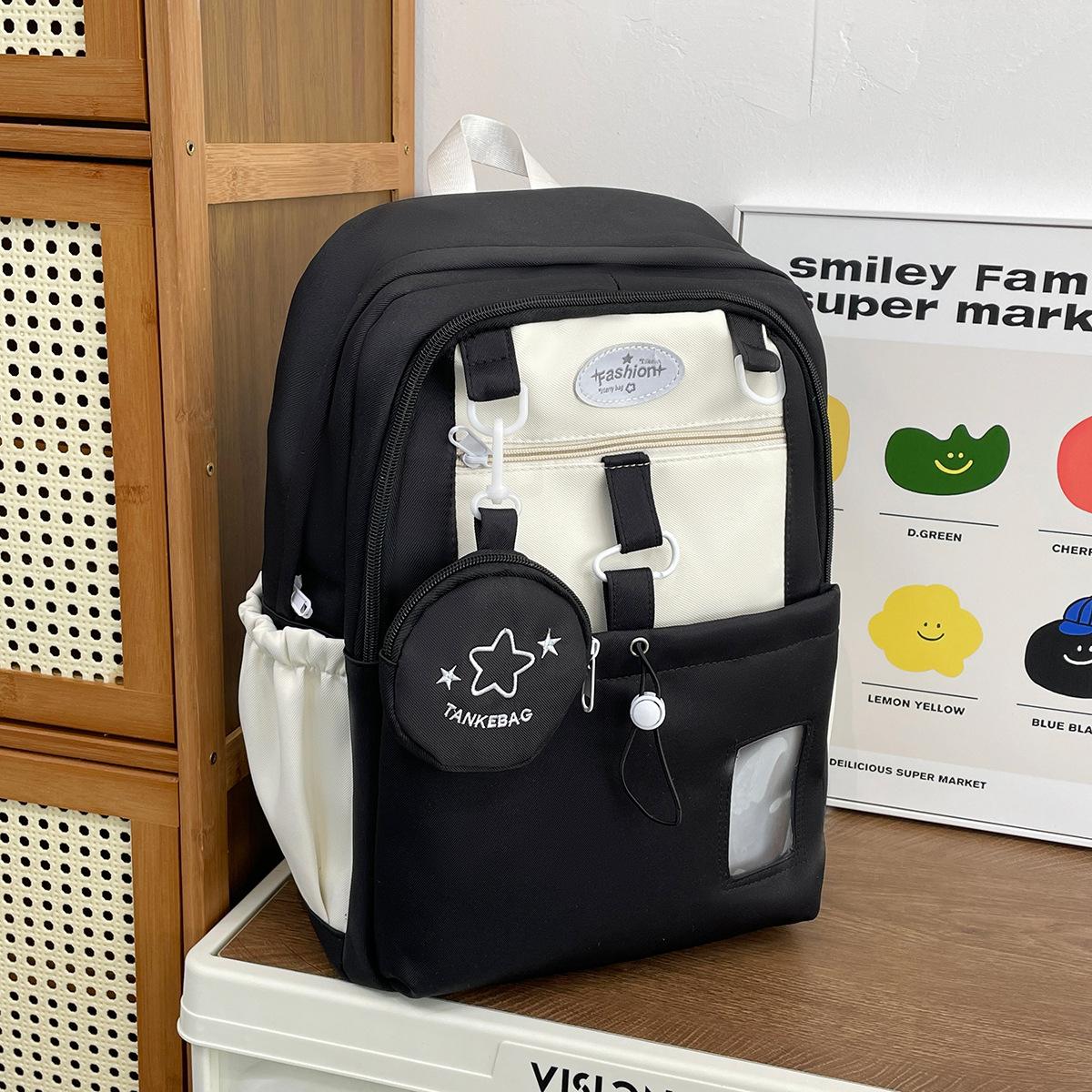 

Школьный рюкзак корейский милый для ученика средней школы простой и универсальный рюкзак большой вместимости милый повседневный многосекционный наплечный рюкзак чёрный