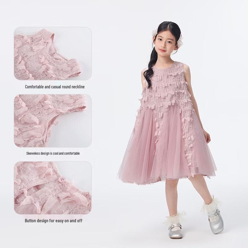 Girls' Sweet Sleeveless Mesh Princess Dress