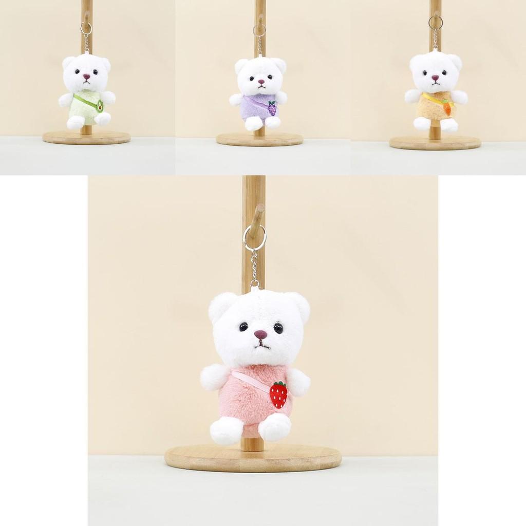 Adorable Plush Bear Keychain Cute Fruit Themed Stuffed Animal Accessory 12cm