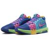 Nike Lebron 8 Witness I Promise School HJ2963-900