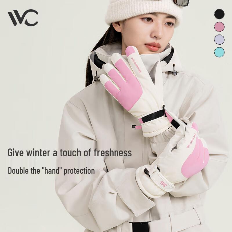 VVC Winter Touchscreen Ski & Cycling Gloves