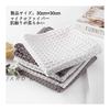 Dishcloth, Microfiber Dishcloth, Strong Water Absorption, Quick Drying, Dishcloth, Cleaning Glass, Window Mirror, Kitchen Towel, Table Wipe, Cleaning