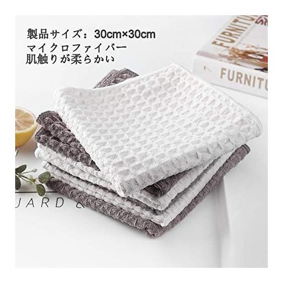 Dishcloth, Microfiber Dishcloth, Strong Water Absorption, Quick Drying, Dishcloth, Cleaning Glass, Window Mirror, Kitchen Towel, Table Wipe, Cleaning