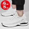 Höhenerhöhende Klobige Sneaker Mesh Herren Elevator Sneaker mit 6cm Fersenerhöhung Einlegesohle Designerschuhe Herren Atmungsaktiv