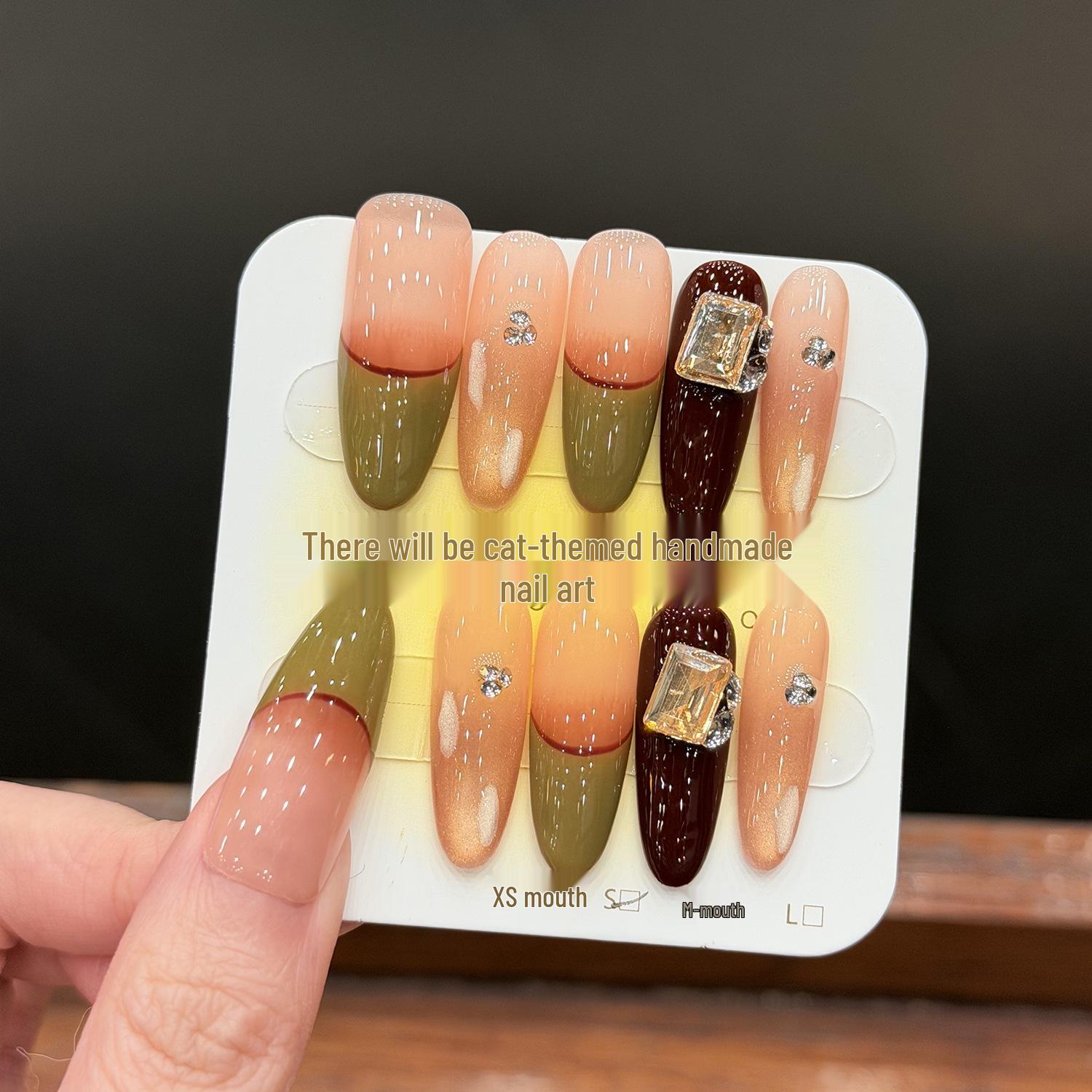 Autumn Sunset Gradient Cat Eye Leopard Print Glass Bead Nails S-Long Oval
