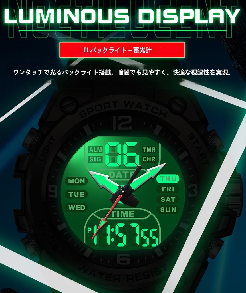 Digital Military Watch with 3 Time Zone Alarm Time 5ATM Water Luminous LED Day and Date Perfect for Everyday and Outdoor Running Men's Display,