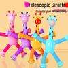 Adjustable Suction Cup Giraffe Telescopic Luminous Educational Toy for Kids