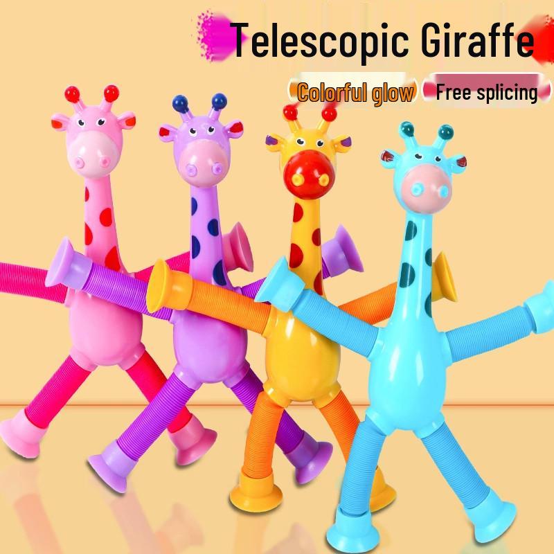 Adjustable Suction Cup Giraffe Telescopic Luminous Educational Toy for Kids