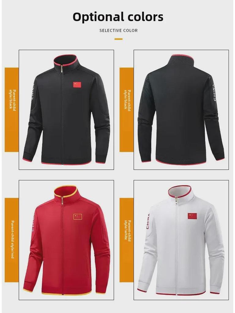 Chinese Team Sportswear: Student National Uniform, Children's Martial Arts Sanda Training Uniform, Coach Uniform, Stand-up Collar Single Jacket