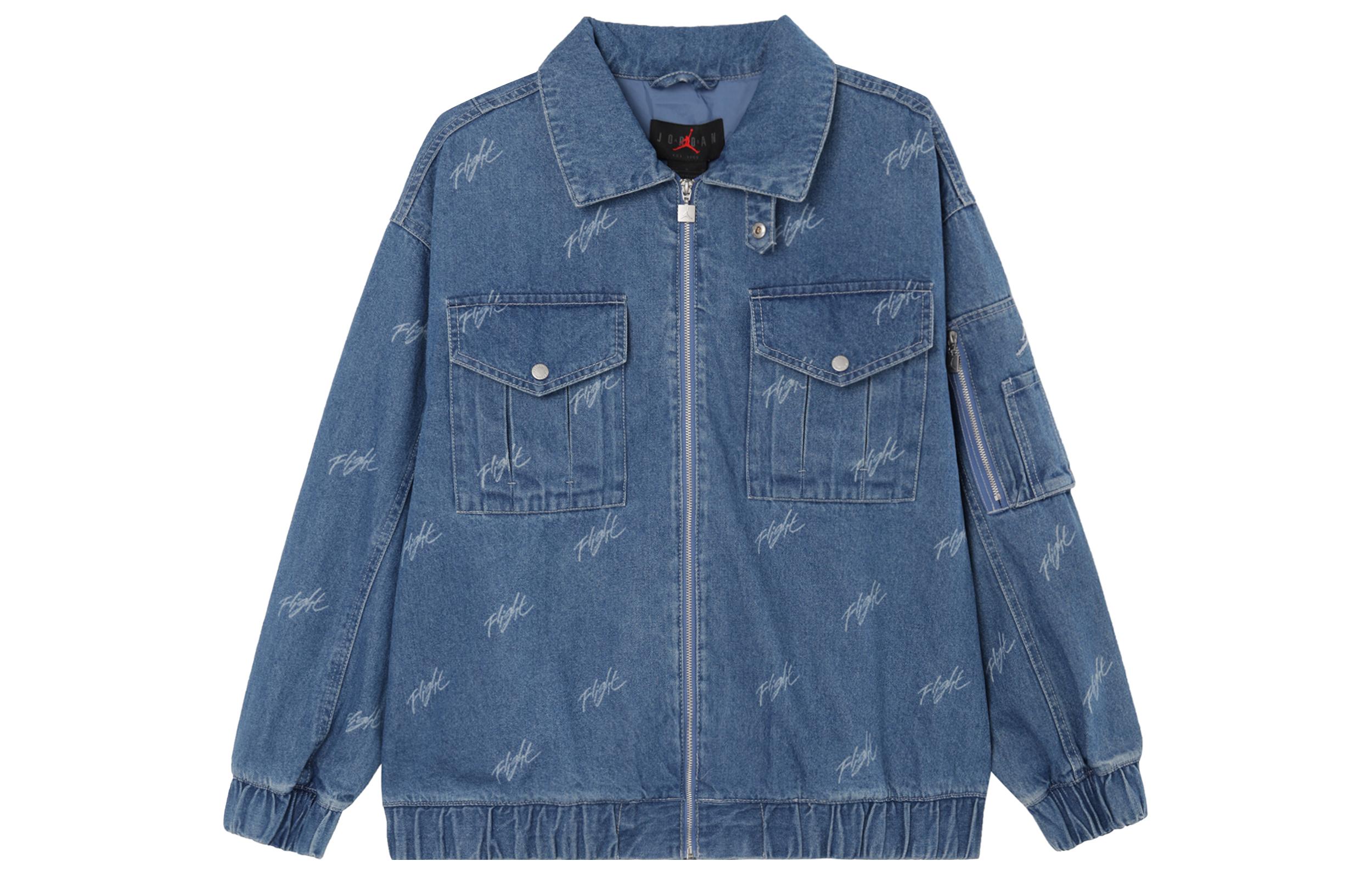 Jordan SS24 Flight Collection Renegade Denim Jacket Women s Stone Blue FN5354-453 M