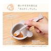 Combi Baby Tableware Set of 3 Triangular Beetles S'mores Beige From around 5 months Triangular shape makes it easy to use!