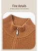 Men's 100% Pure Wool Half-Zip Turtleneck Sweater - Warm, Thick Knit for Fall/Winter