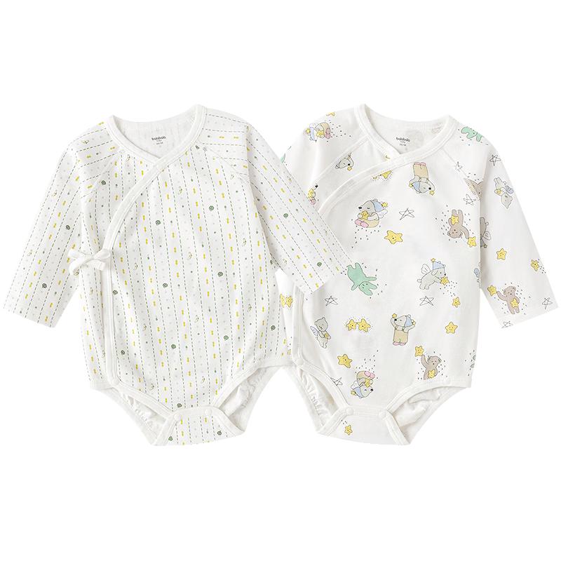 Balabala Newborn Baby Cotton Bodysuit Set