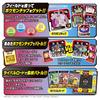 TAKARA TOMY Pokemon Pokemon Board Game Get Battle Adventure