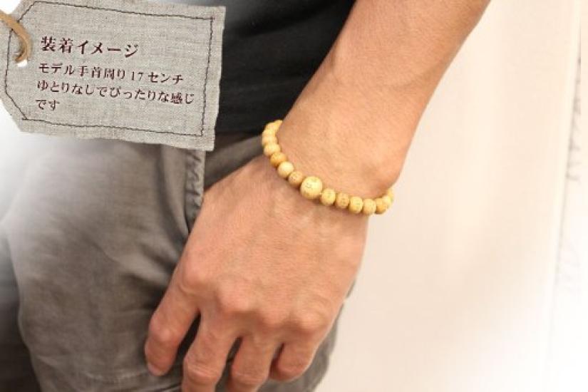 Wagokoro Nenjudo Heart Sutra Carved Boxwood 8mm Prayer Beads Bracelet with Free Rubber Protection from for Men and Women (18cm) Replacement, Boxwood,