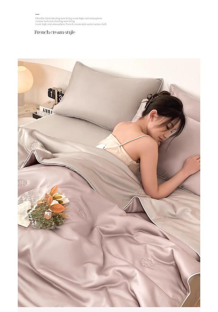 Sommerdecke aus Eisseide: Vierteiliges Set, Dünn & Atmungsaktiv, Einzel-/Doppelbett, Maschinenwaschbar