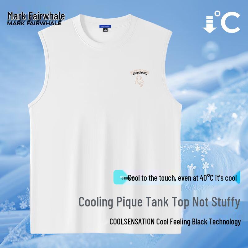 Mark Fairwhale Men s Ice Silk Cooling Casual Sport Tank Top XL