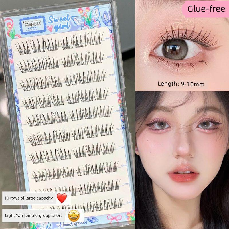 Cute Eyelash Shangpin Light Face Women's Team Glue-Free Self-Adhesive Fake Eyelashes! Korean Style Aidou Nature Oxygen Eyelash Artificial