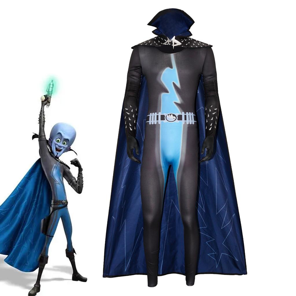 Halloween Costumes Megamind Cosplay Jumpsuit And Cloak Metro City Anime Movie Superhero Bodysuit Carnival Party Cos Dressing