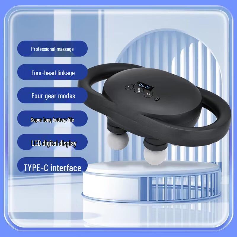 

Lederway F510 Massage Gun