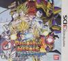 Dragon Ball Heroes Ultimate Mission Bonus 3DS (No Items) -