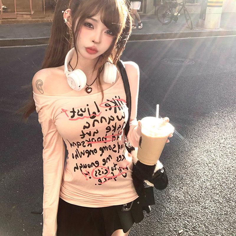 Autumn New Pure Desire Style Spicy Girl Short Style Pure Cotton Long Sleeved T-shirt for Women Slim Fit and Versatile Design Sense Top for Women