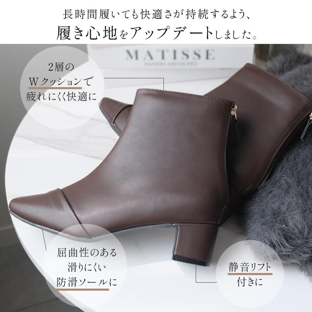 [AmiAmi] Square Toe Back Zipper Short Boots, 4.5cm Heel, Women's (Black (Smooth), 23.5cm-24.0cm) MJ4201