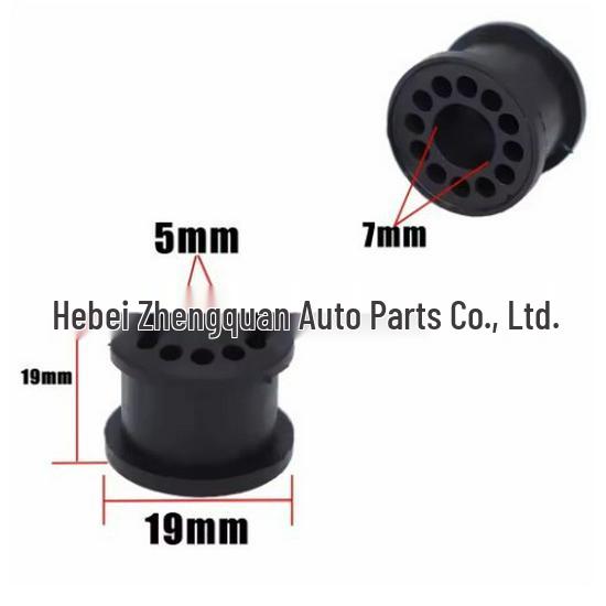 Ford Focus/Fiesta Manual Shift Lever Cable Bushing 4S6P-7412-AA