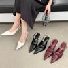 Fashion Designer High Quality Women Pumps 2025 Sexy Pointed Toe Belt Buckle Thin Low Heels Elegant Slingbacks Prom Shoe Zapatos De Mujer
