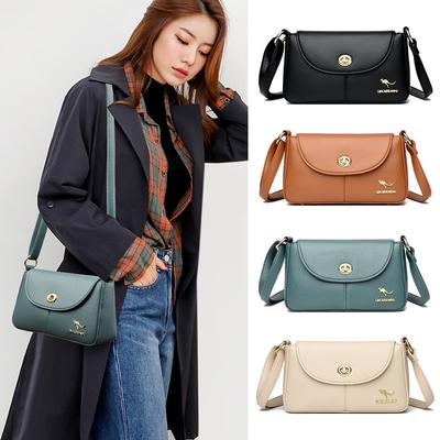 Women's Messenger Bag, Underarm Bag, Casual and High-end Women's Shoulder Bag, Simple Soft Leather Fashion Small Square Bag