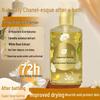 Zhihu Amino Acid Moisturizing Fragrance Shower Gel