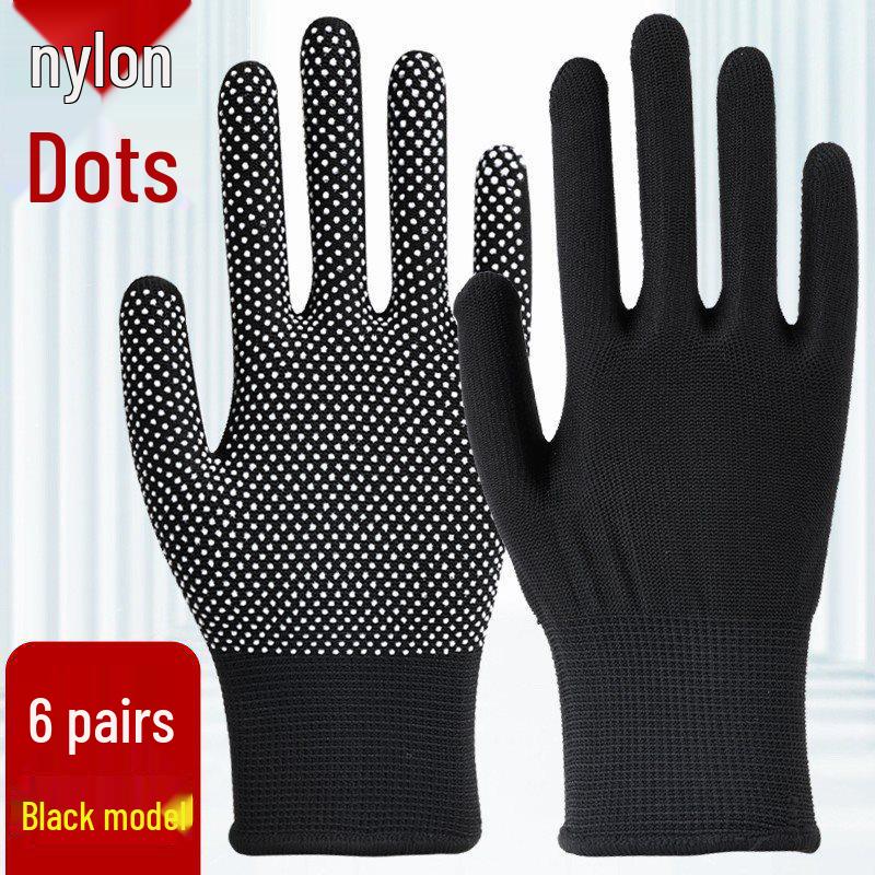 Breathable Non-Slip Nylon Work Gloves - Sun Protection, Thin & Durable for Summer, Handling, Riding, Men & Women