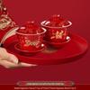 Ensemble de tasses à thé de mariage Double Bonheur: Service à thé rouge avec bol, baguettes et une paire de tasses - Parfait pour les cadeaux de mariage et la dot.