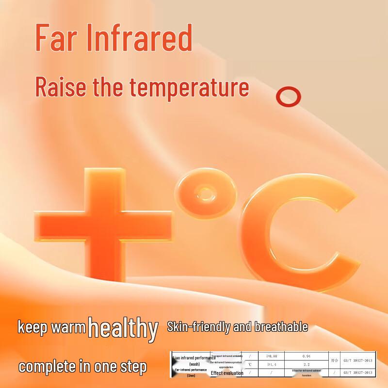 Langsha Teen Girls' 10A Antibacterial Cotton Thermal Underwear Set