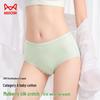 Women's Pure Cotton Underwear with Silk Crotch - 4 Pack