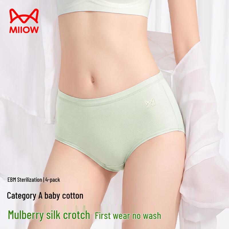 Miiow Women's Pure Cotton Underwear with Silk Crotch - 4 Pack