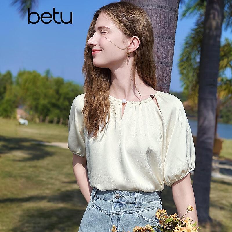 Betu Women s Faux Silk Short Sleeve Blouse with Slit Design S