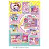 Takara Tomy Licca-chan Wan Nyan Share House DX Dress-Up Toy Pretend Play Ages 3 Up