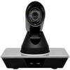 itc JB-1246HKJT Smart Conference Camera (CN version)