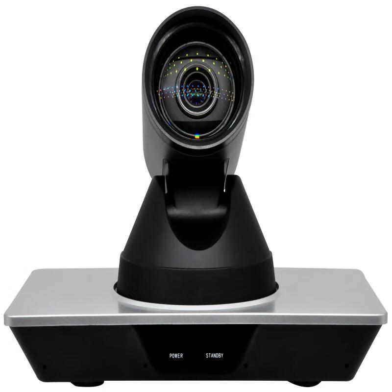 itc JB-1246HKJT Smart Conference Camera (CN version)