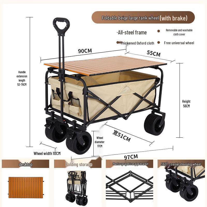Foldable Outdoor Camping & Picnic Cart with Table