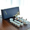 Mutton Fat Jade-Style Ceramic Tea Set