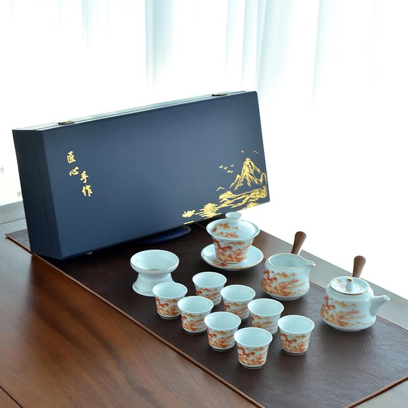 Mutton Fat Jade-Style Ceramic Tea Set
